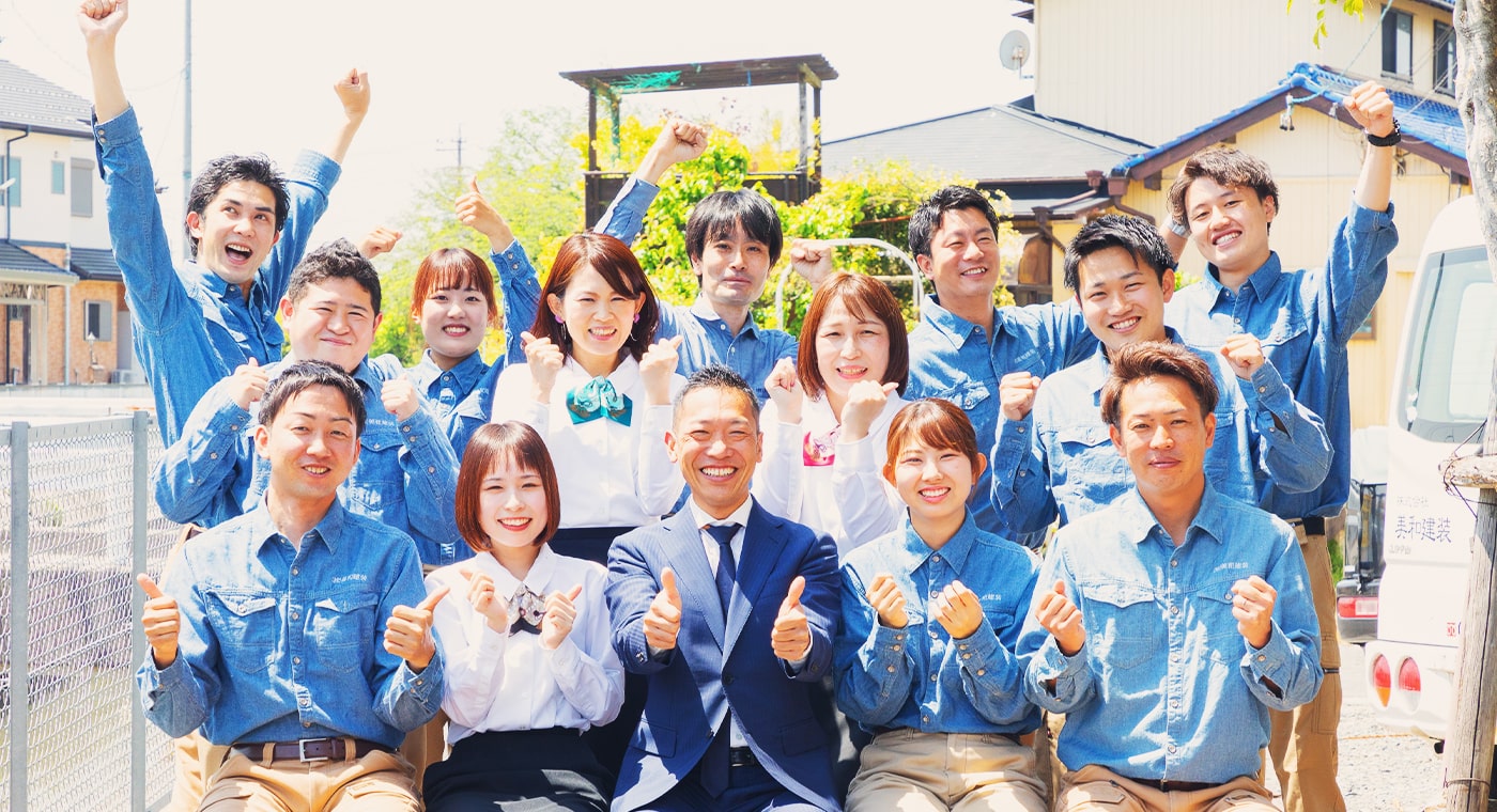 美和建装　会社概要