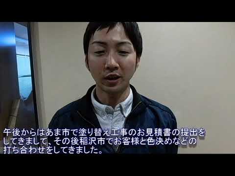 2棟並びで施工を行っていたお客様の最終検査に伺いました！