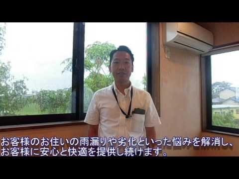 あま市の屋根・外壁の塗装なら美和建装！雨漏り補修の実績多数あり！