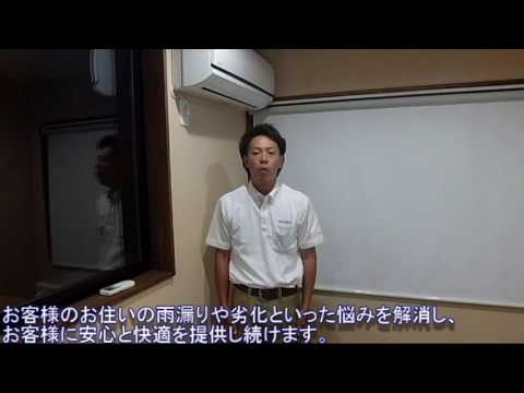 津島市　屋根・外壁塗装なら美和建装！雨漏り補修ならお任せください！