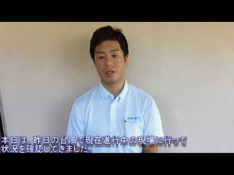 津島市の外壁・屋根の修理はお任せください!施工実績多数あり!