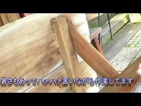 会社の机を塗装してみました。 稲沢市で塗装をするなら美和建装!