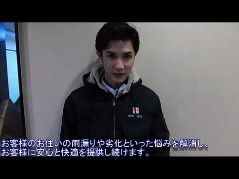 津島市　外壁　屋根　日本ペイント　ケンエース