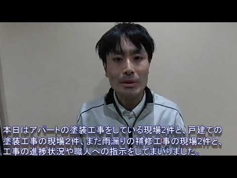 あま市　外壁　屋根　塗装　フッソ塗料　アクリル塗料