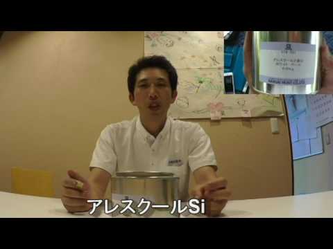 ゲリラ豪雨の原因は・・・?