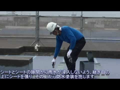 ７月23日の作業　あま市Aアパート　屋上防水工事