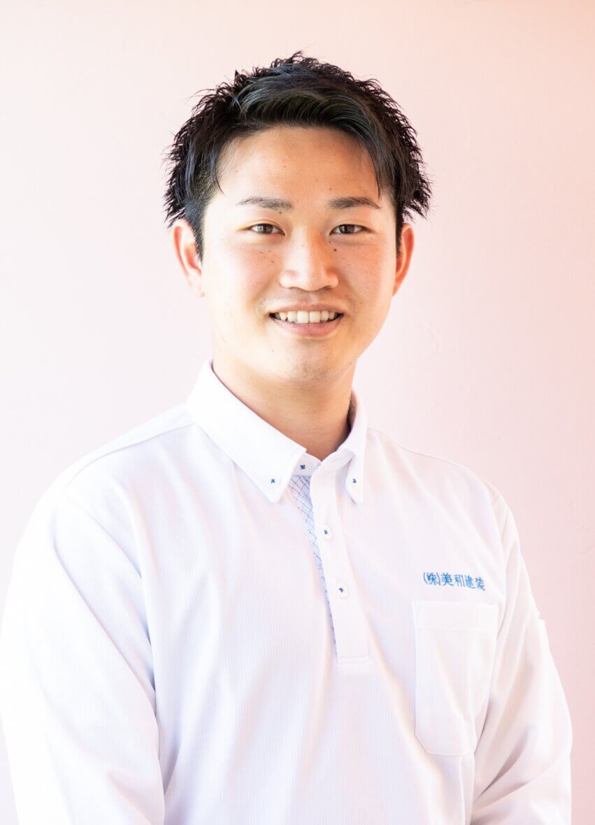 カスタマーサポート課 　伊藤 和真