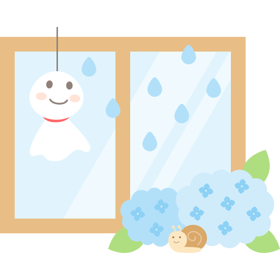 梅雨対策ご準備ください!