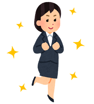 皆さんはじめまして!
