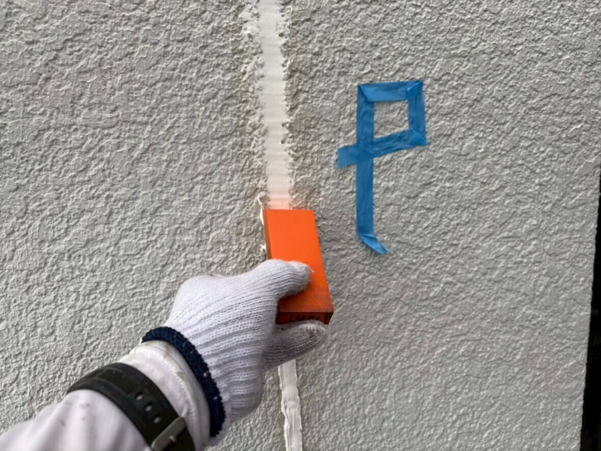 LINE_ALBUM_シール工事_260104_1