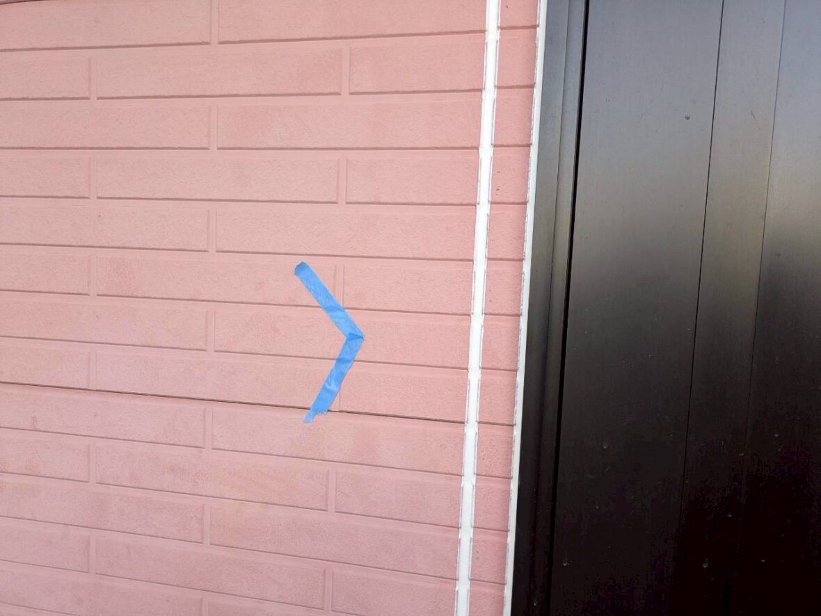 LINE_ALBUM_シーリング工事_260429_3