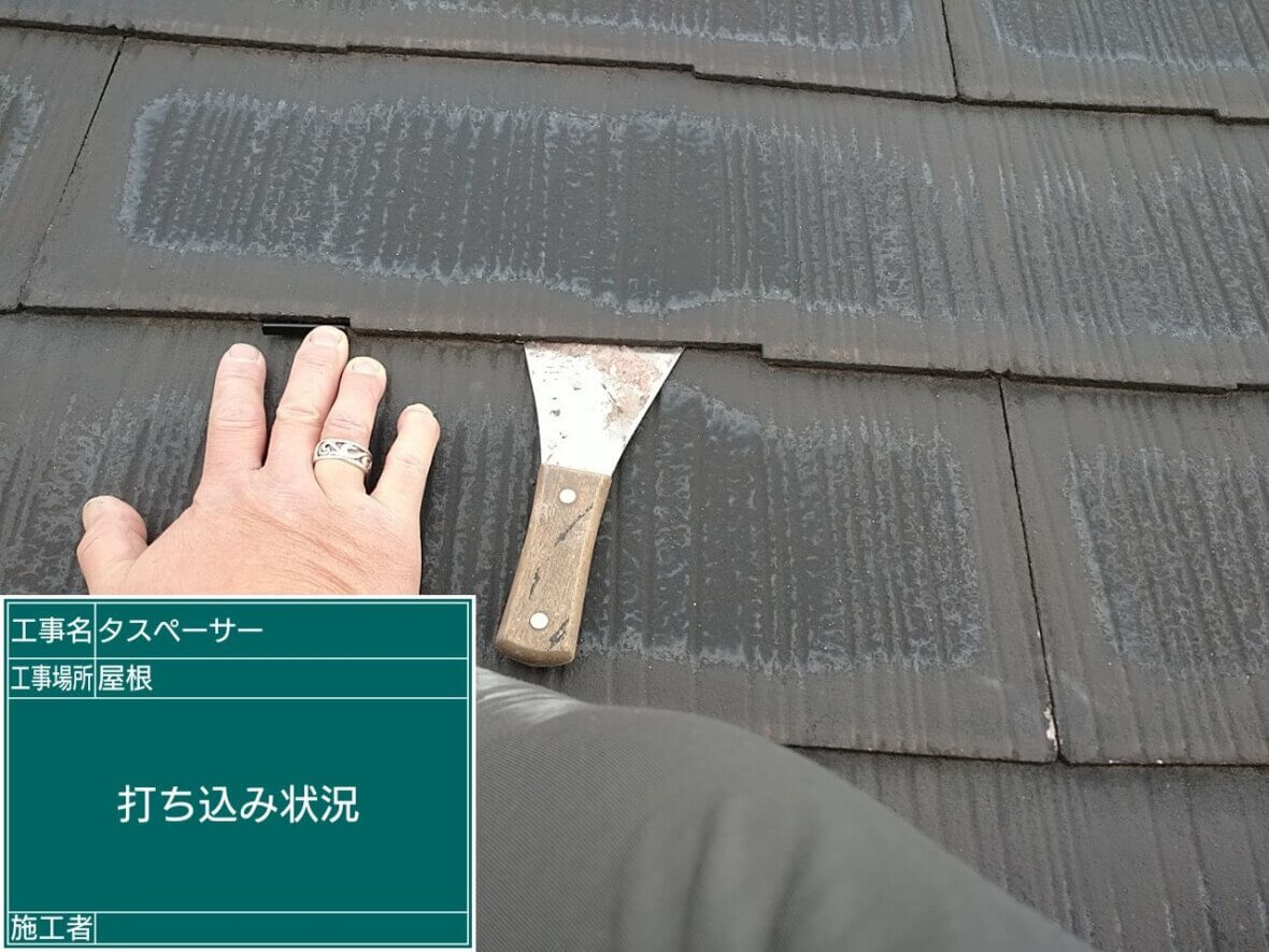 LINE_ALBUM_施工写真_260517_1