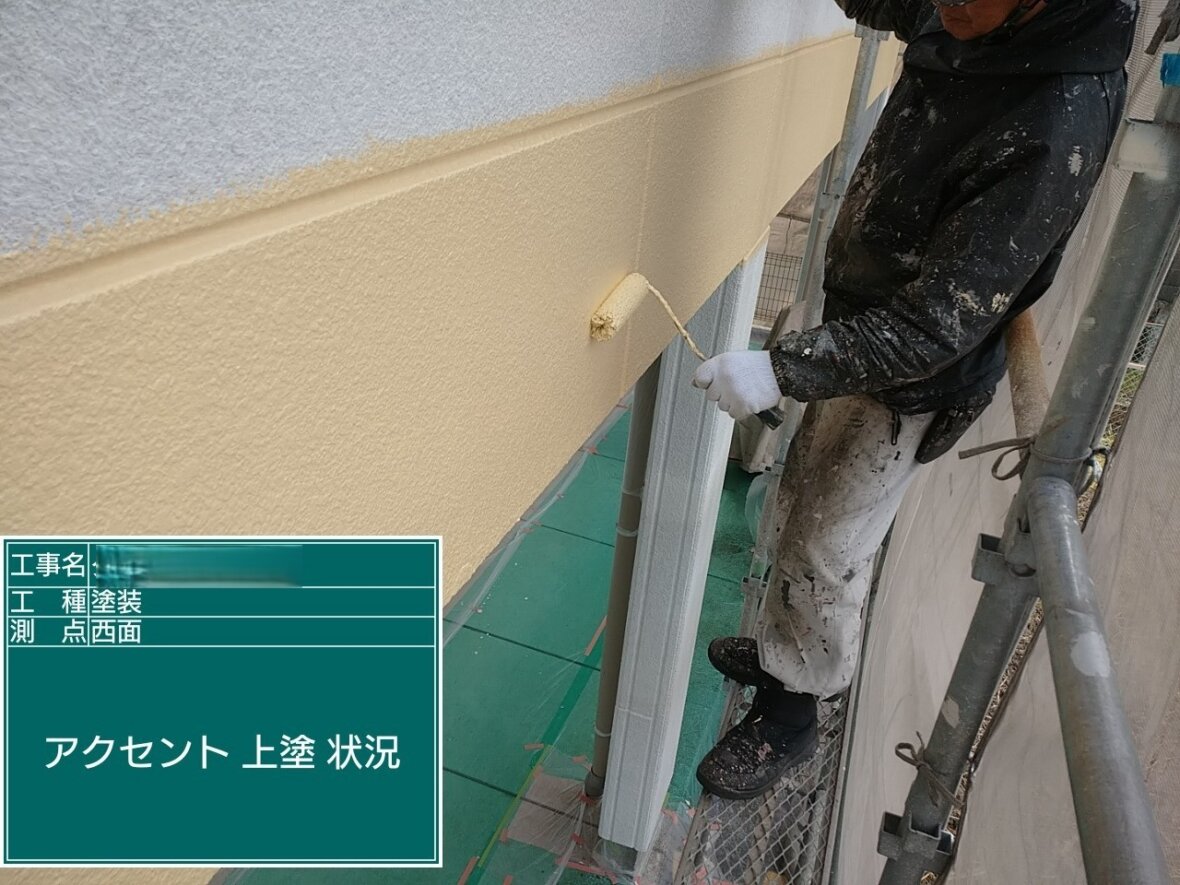 LINE_ALBUM_施工写真_260517_5
