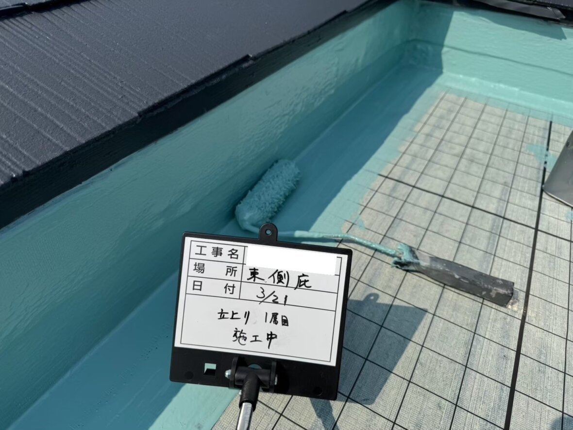 S__32808990_0