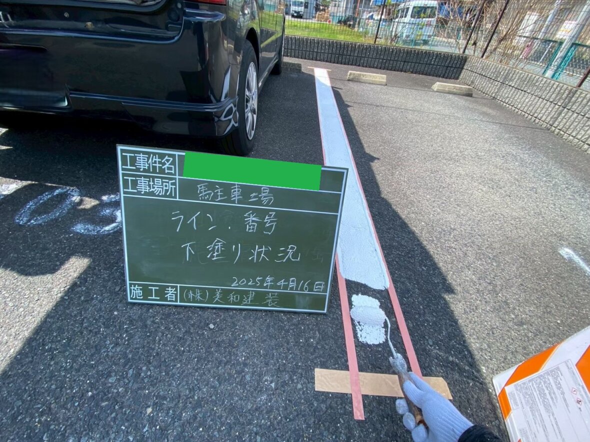 S__32808998