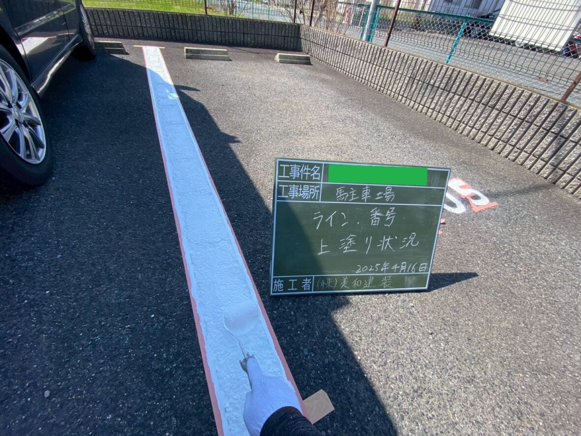 S__32808999