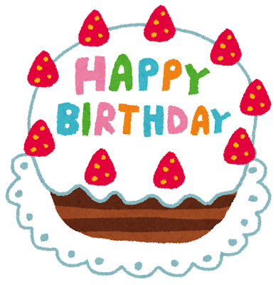 社長のお誕生日をお祝いしました！