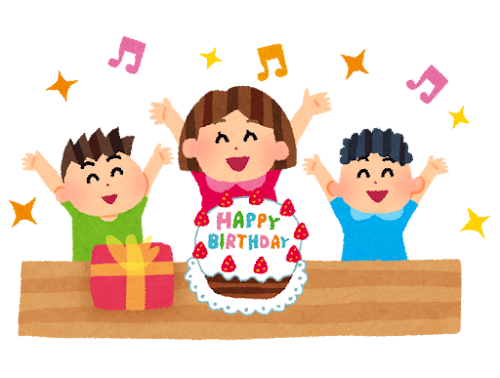 今年も誕生日お祝いしていただきました！